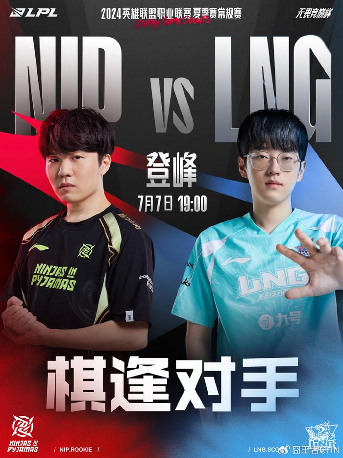 克洛普可能 克洛普可能