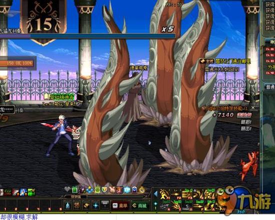 条件对选手 条件对选手