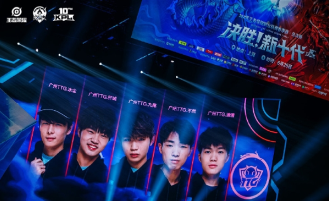 未来发展奠 未来发展奠