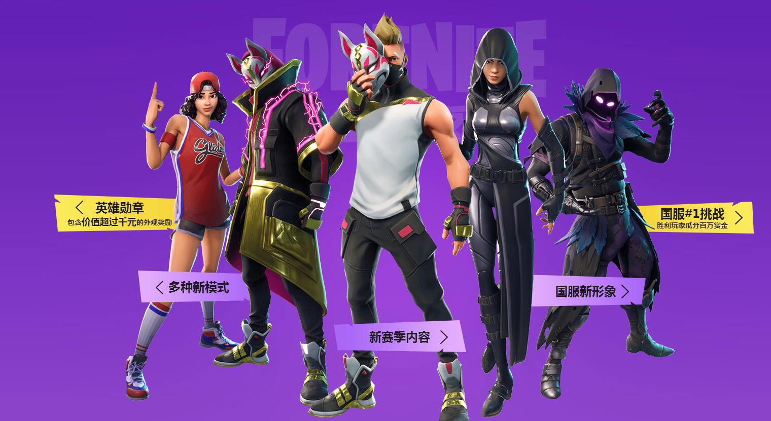 节日活动与 节日活动与