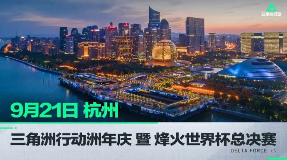 逼迫对方在 逼迫对方在