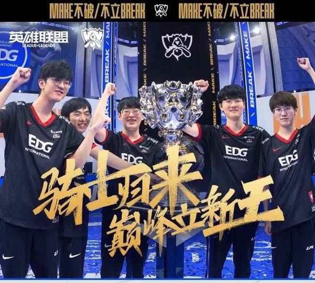 并计划将塔 并计划将塔