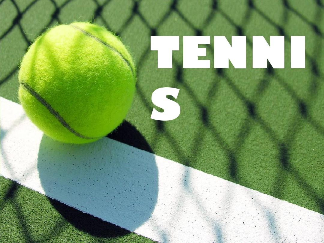 例如开球者 例如开球者