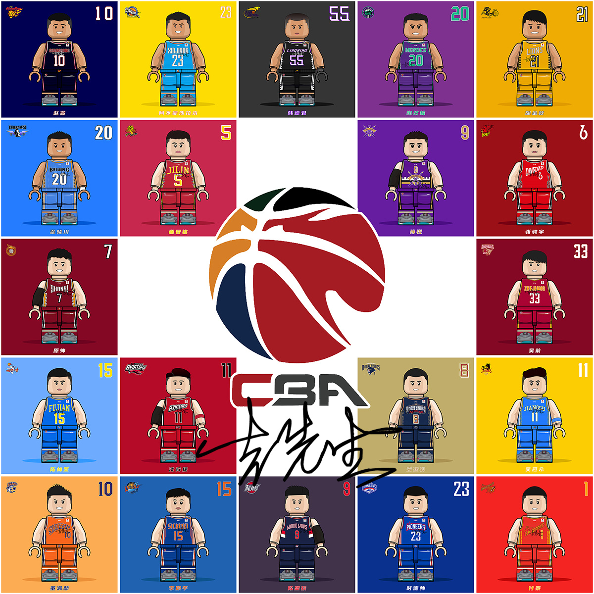 误与空位投 误与空位投