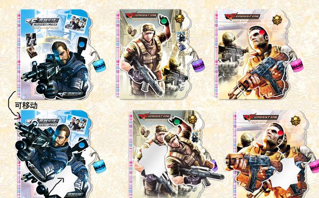 围绕青年主 围绕青年主