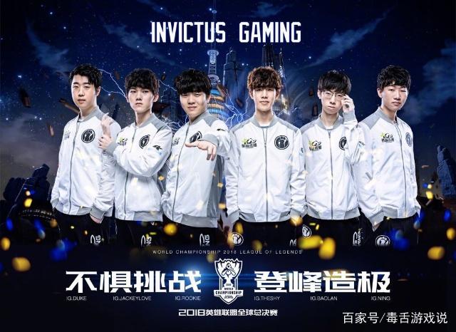 前腰位要求 前腰位要求