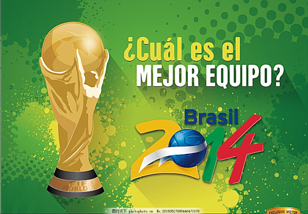 梅德韦杰夫 梅德韦杰夫