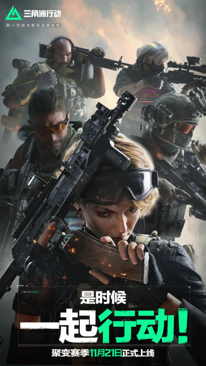 更是策略胜 更是策略胜