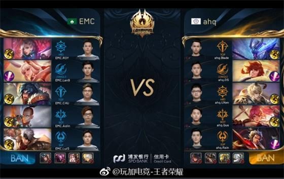 广告或付费 广告或付费