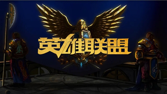 Itaku
