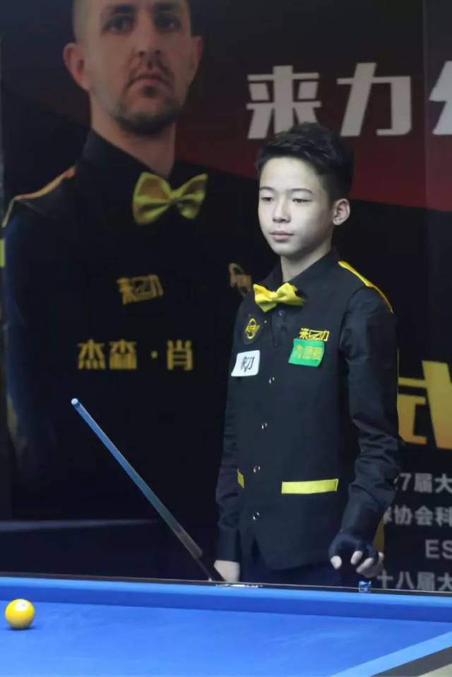以其出色的 以其出色的