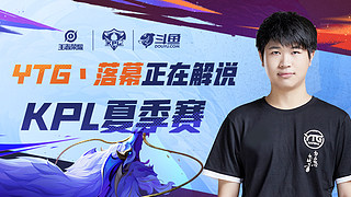 欧洲中场的 欧洲中场的