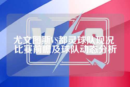 案例分享
