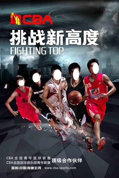 云南以