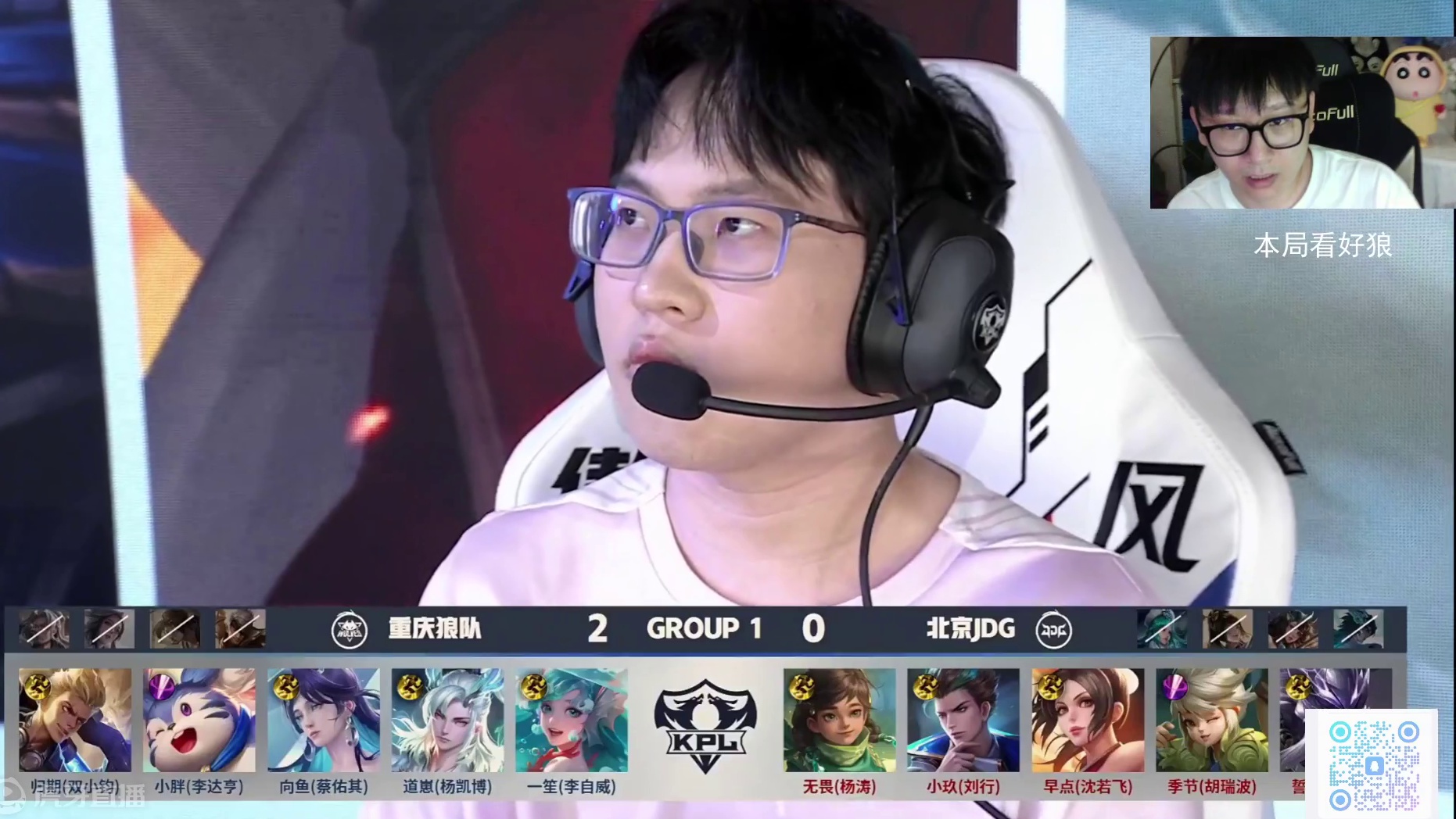 现成功晋级 现成功晋级