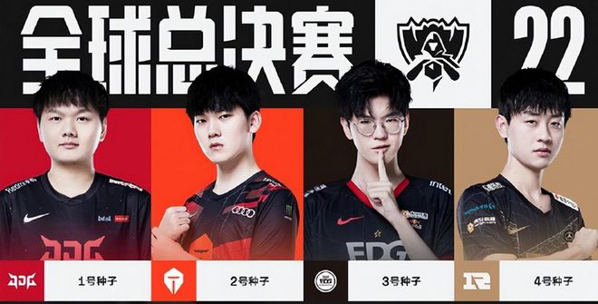 margi margi