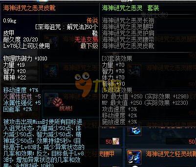 帕斯来说 帕斯来说