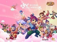 这场比赛也